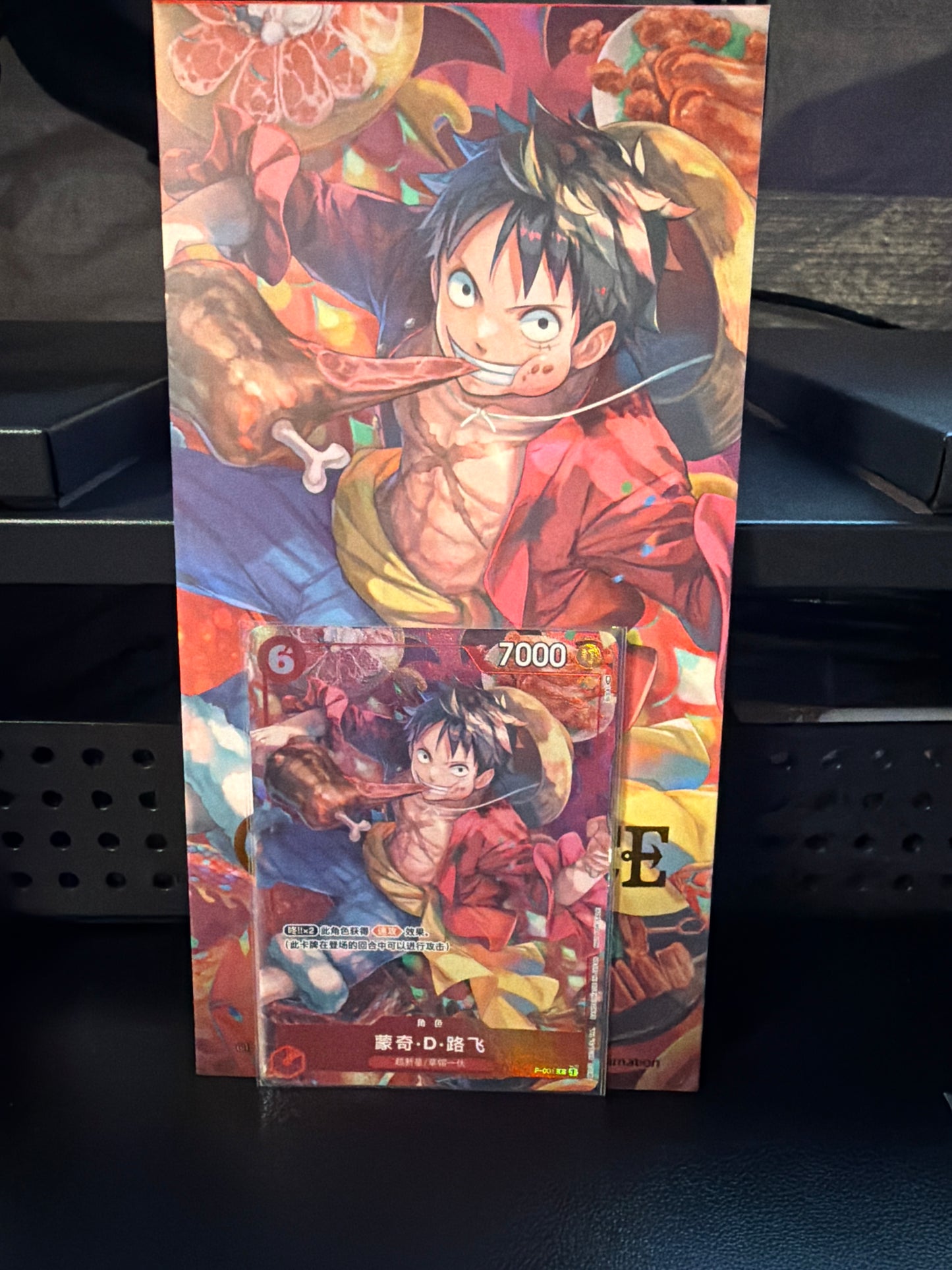 2024 One Piece Card Game Chinese New Year Red Packet Luffy
